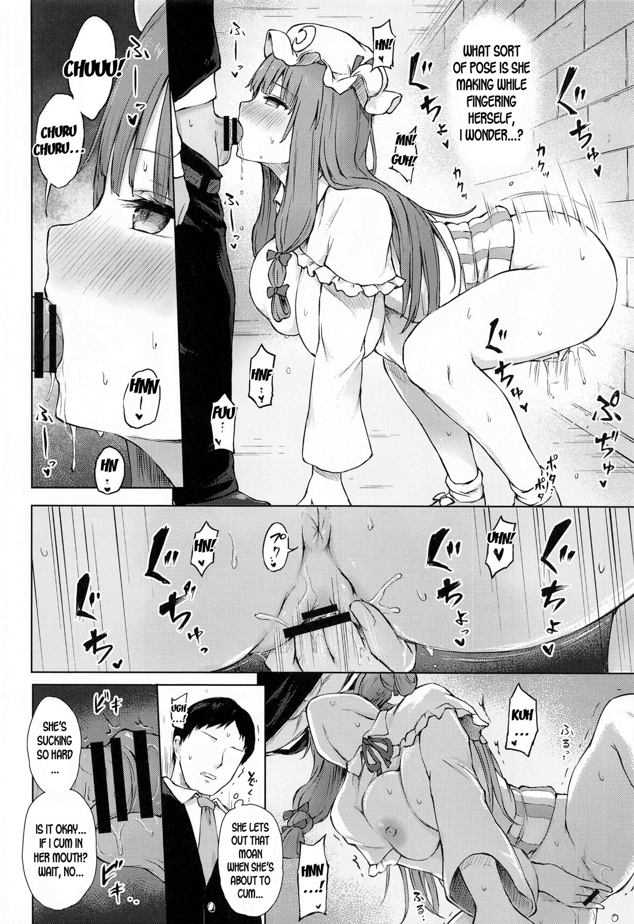 Hentai Manga Comic-Patchouli Knowledge Pleasure Records II-Read-11